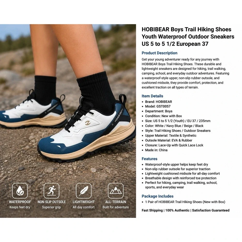 Hobibear boys trail